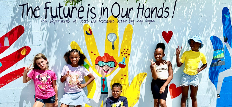 Mural